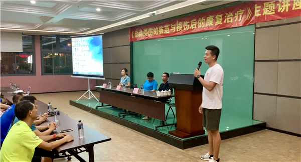 歆意文化—教學動態
